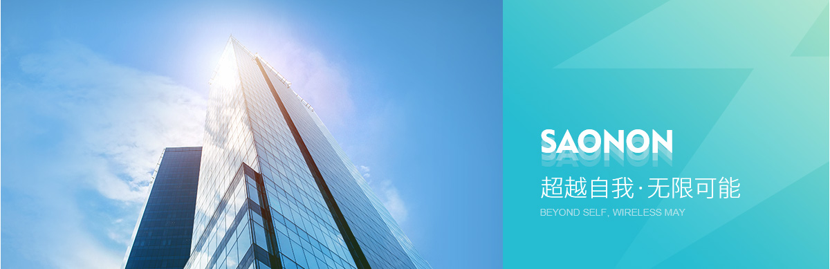 金狮贵宾会·宾至如归-尊贵显赫