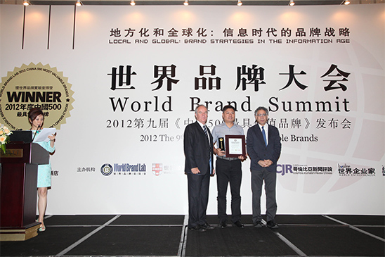 金狮贵宾会·宾至如归-尊贵显赫