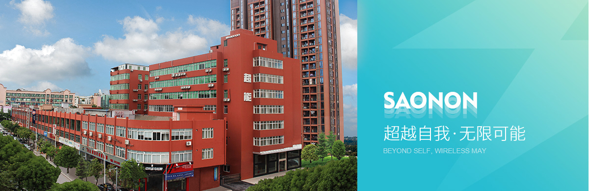 金狮贵宾会·宾至如归-尊贵显赫