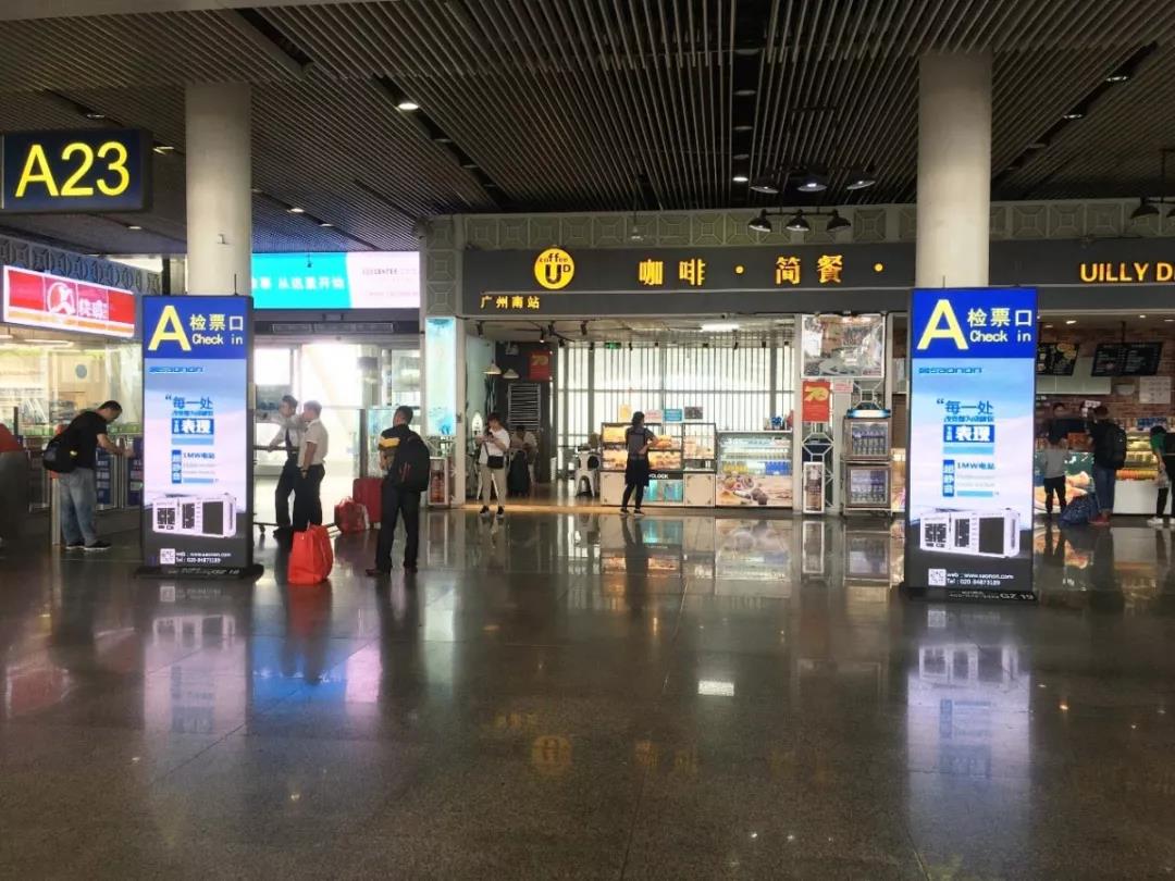 金狮贵宾会进驻广州南站高铁广告，，，，数万万级曝光点燃羊城！