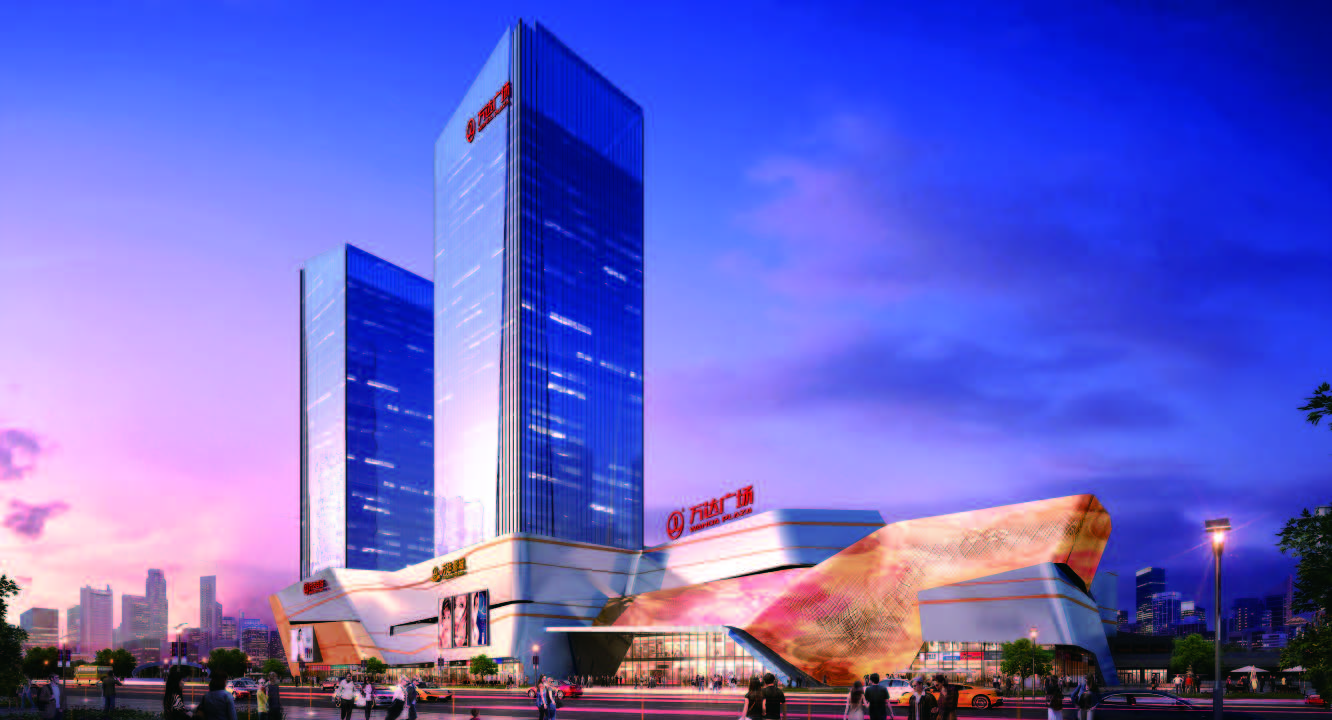 大连万达商业广场