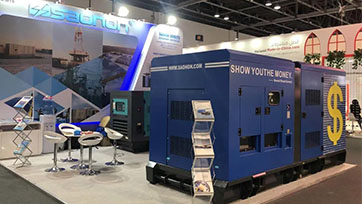 广州金狮贵宾会与您相约中东国际电力展